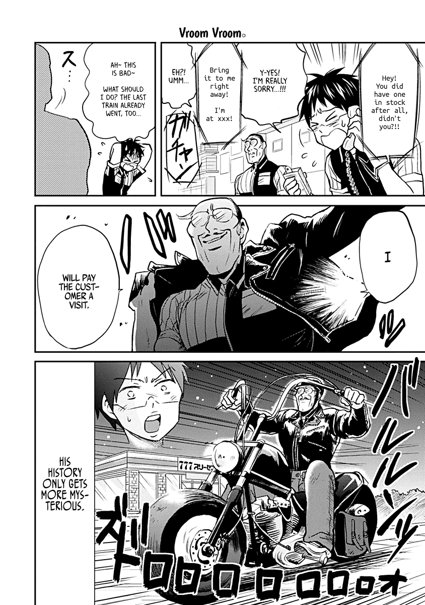 Nietzsche-sensei - Konbini ni, Satori Sedai no Shinjin ga Maiorita Chapter 23 14